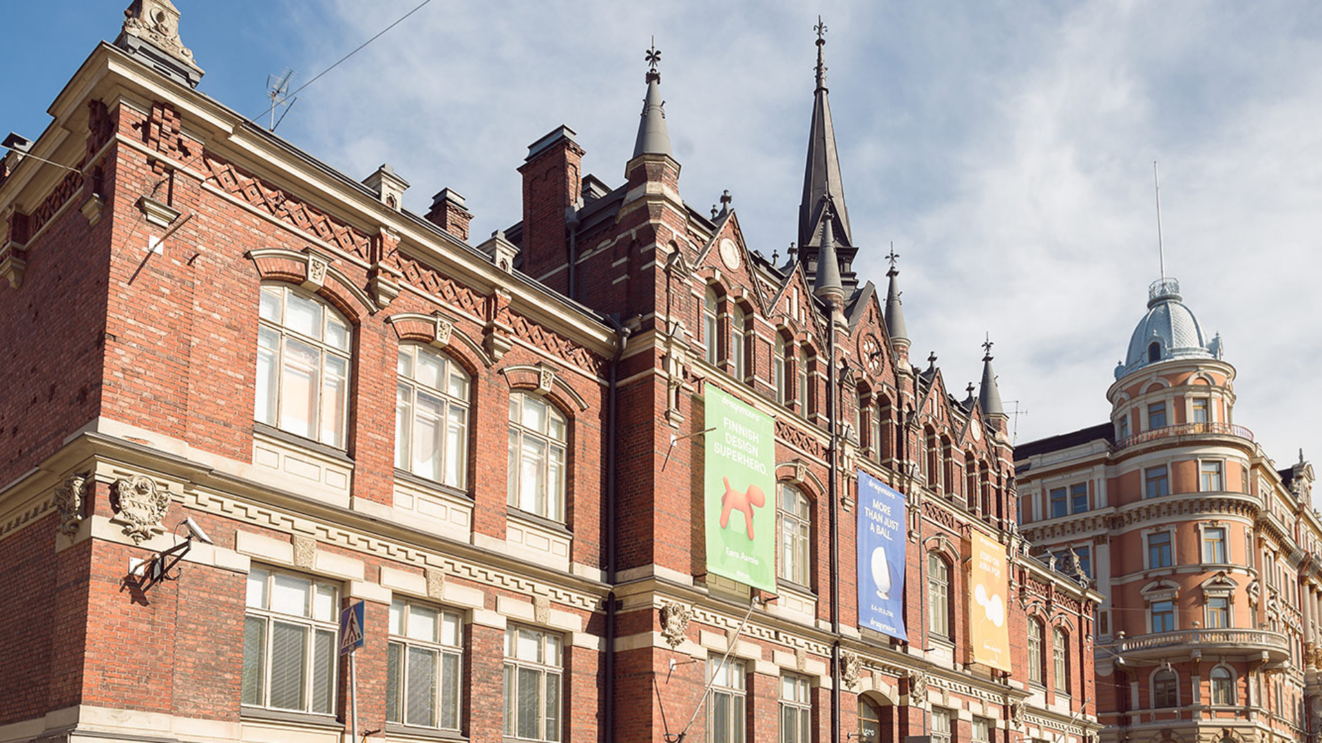 Design Museum